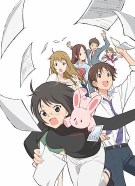 跟班x服务第02集