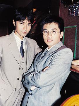 情深深雨濛濛第04集