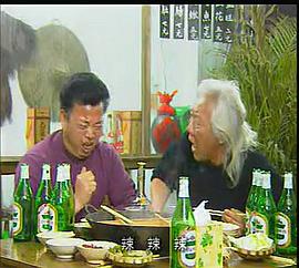 都市俏辣妹第02集