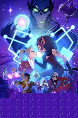 希瑞与非凡的公主们第五季